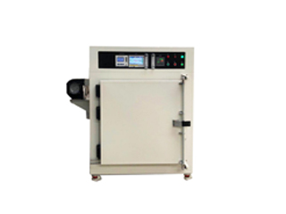 全自動帶鼓風真空幹燥箱（含冷卻循環系統） HSFBZK1500L
