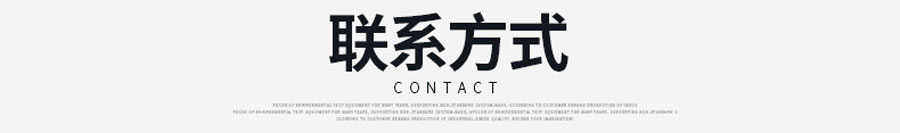 噴絨布模具(jù)預熱時效烘箱