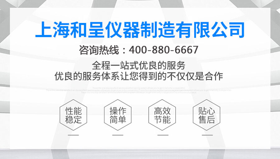 噴絨布模具(jù)預熱時效烘箱