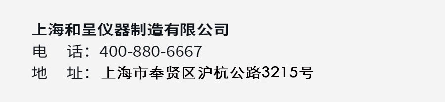 噴絨布模具(jù)預熱時效烘箱