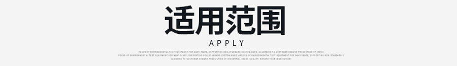 噴絨布模具(jù)預熱時效烘箱