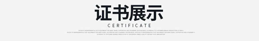 噴絨布模具(jù)預熱時效烘箱